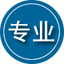 眉山专业道路救援