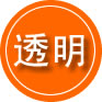 眉山救援费用合理